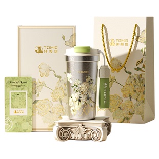 tomic特美刻纯钛咖啡杯女生高颜值保温杯便捷钛杯新款生日礼物