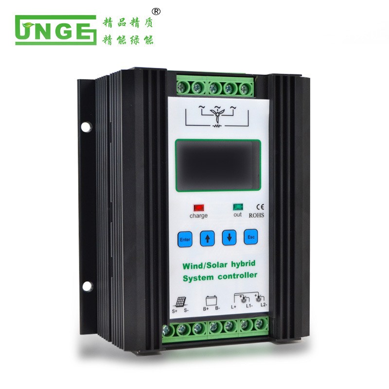 300W500W1000W1500W风光互补充电控制器12V24V48V铅酸锂电通用
