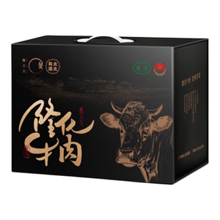 蟹太太隆化牛肉筋头巴脑牛肉粒礼盒装春节送礼送客户长辈节日礼