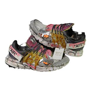STY custom球鞋改制 NIKE Presto2.0 溶胶风格 融化溶胶鞋 OW联名