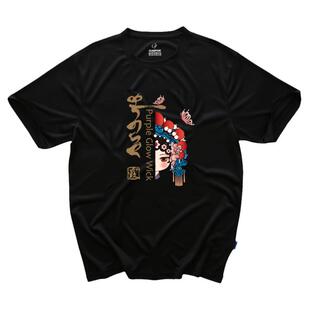 男羽毛球服文化衫女京剧脸谱短袖上衣国潮中国风团队个性定制DIY