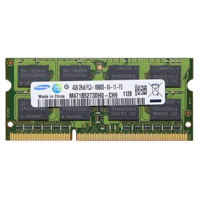 正品联想4GDDR31333笔记本内存