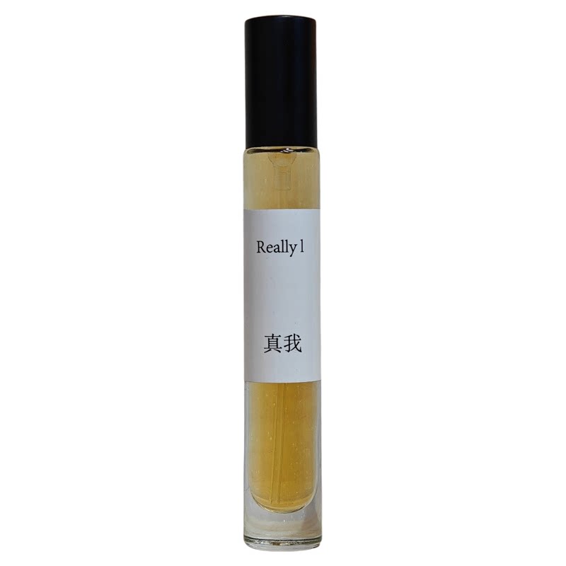 真我香水小样反转巴黎蔚蓝清新玫瑰白茶奇迹蓝风铃持久女淡香留香