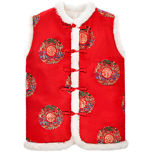 新年儿童国风马甲拜年服男童新中式坎肩女孩喜庆红色春节衣服加厚