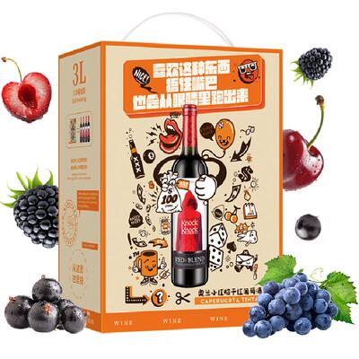 奥兰3L装派对露营红酒3L×1盒