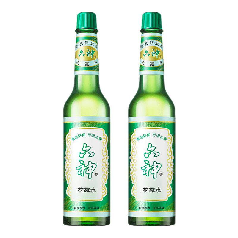 六神花露水止痒清凉老牌正品持久留香195ml经典清凉舒缓瓶装2