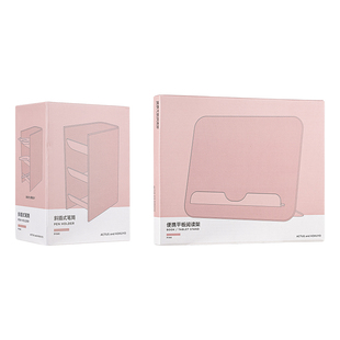 官方旗舰店 日本kokuyo国誉斜插式笔筒便携平板阅读架收纳盒公室桌面大容量文具笔架升降学生多功能阅读架