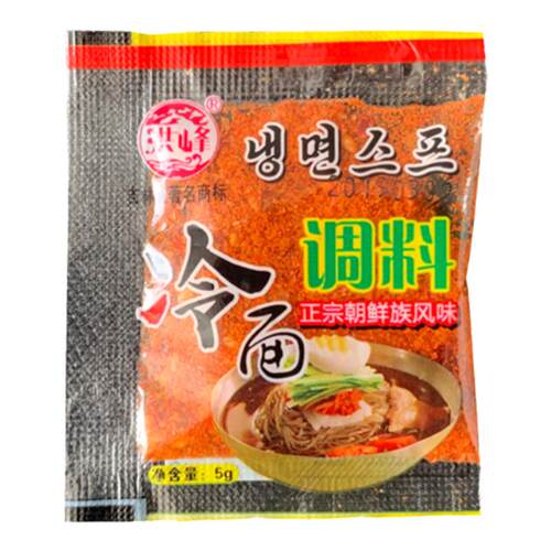 东北特产朝族口味韩国冷面汤浓缩汁甜酸商用延吉秘制调料30袋包邮