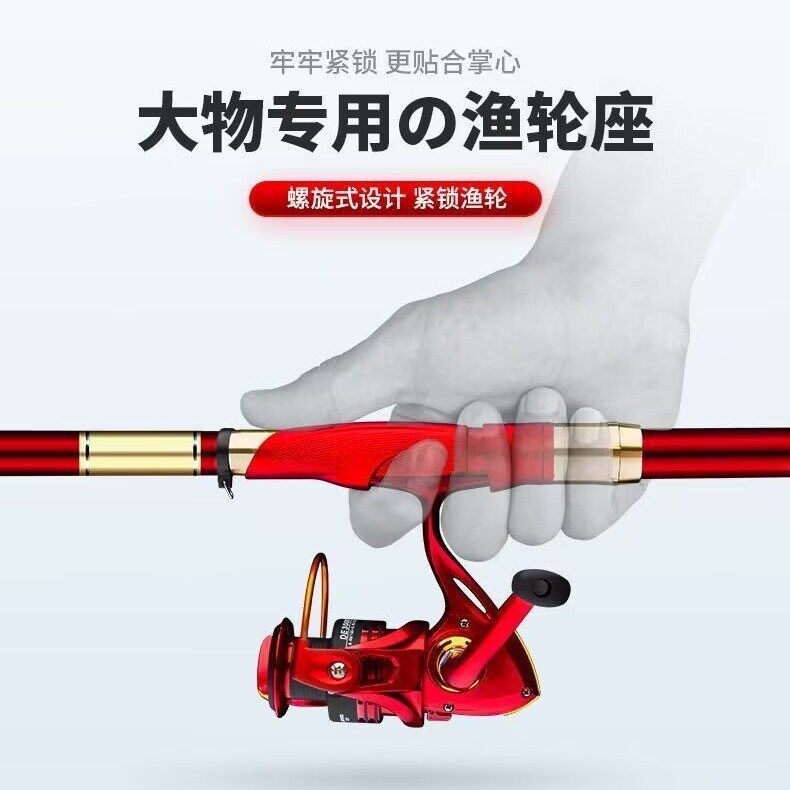 新款七号矶钓竿碳素超鱼竿远投漂环物矶竿滑批发大硬大长导