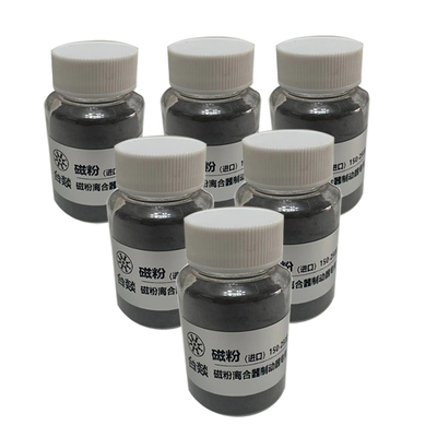 台湾进口磁粉离合器用制动器扭力