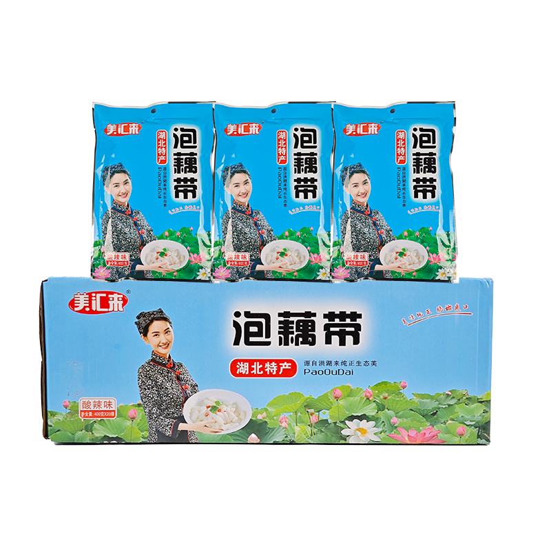 湖北特产洪湖泡藕带400g*5包藕尖酸辣下饭菜泡椒藕带藕节泡椒藕带