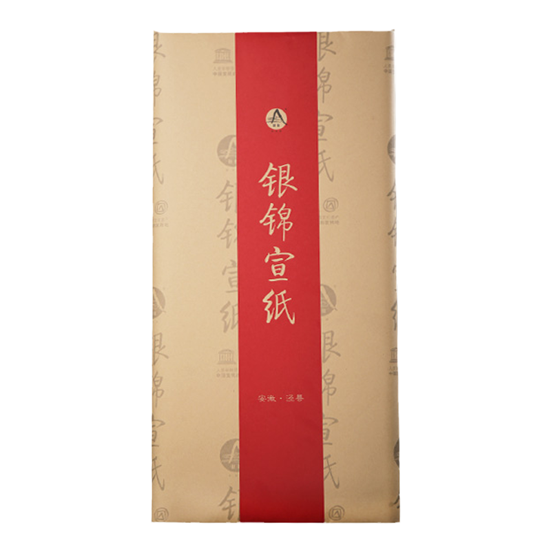 锦牌安徽泾县大师级花鸟批发生宣