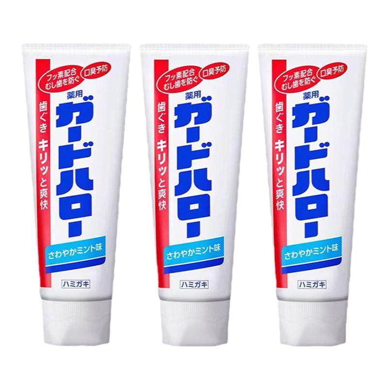 3支装日本花王guardhalo大白牙膏165g净白防蛀亮白护齿清新口气