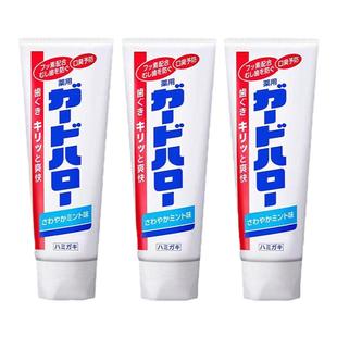 3支装日本原装进口KAO花王大白牙膏165g净白防蛀亮白护齿清新口气