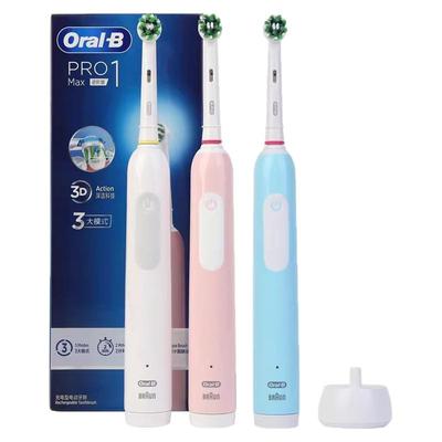 欧乐B电动牙刷3D软毛小圆头Pro1