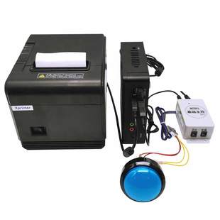 故事贩卖机科技互动美陈抽奖礼品机失恋博物馆打印邮筒控制器道具