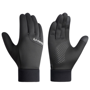 李宁骑行保暖手套男女士冬季自行车跑步防风御寒加绒厚骑摩托电车
