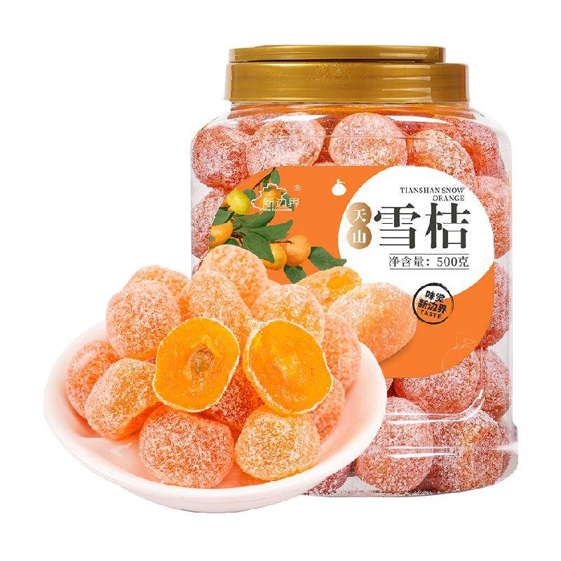 新边界新疆天山雪桔干无渣清甜