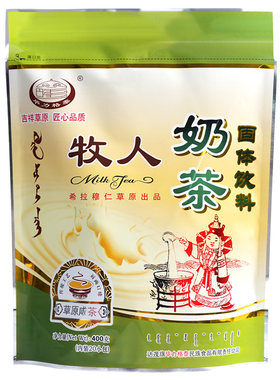牧人奶茶粉400g*3袋好喝热泡冲饮