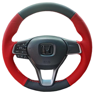 本田十代雅阁方向盘套真皮艾力绅/英仕派22款奥德赛把套手缝专用
