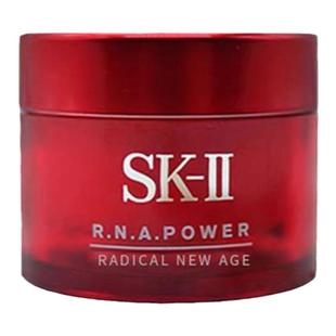 香港直邮SKII大红瓶面霜滋润型中样细腻毛孔滋养肌肤15ml【正品