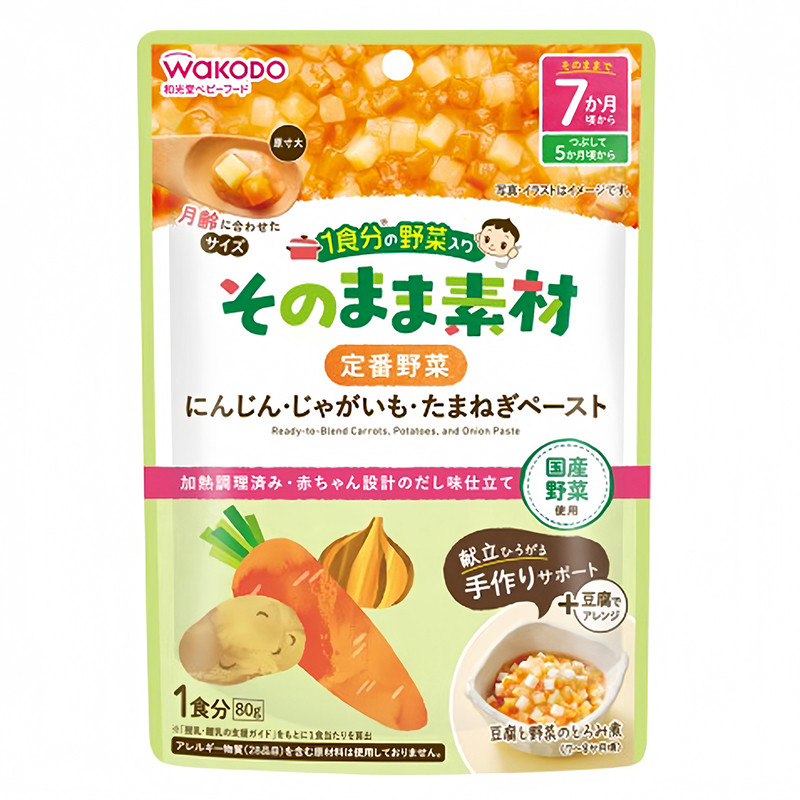 日本进口和光堂宝宝盖浇即食辅食