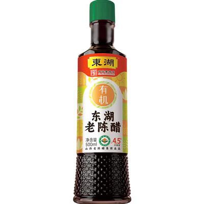 东湖有机老陈醋0添加无勾兑纯粮
