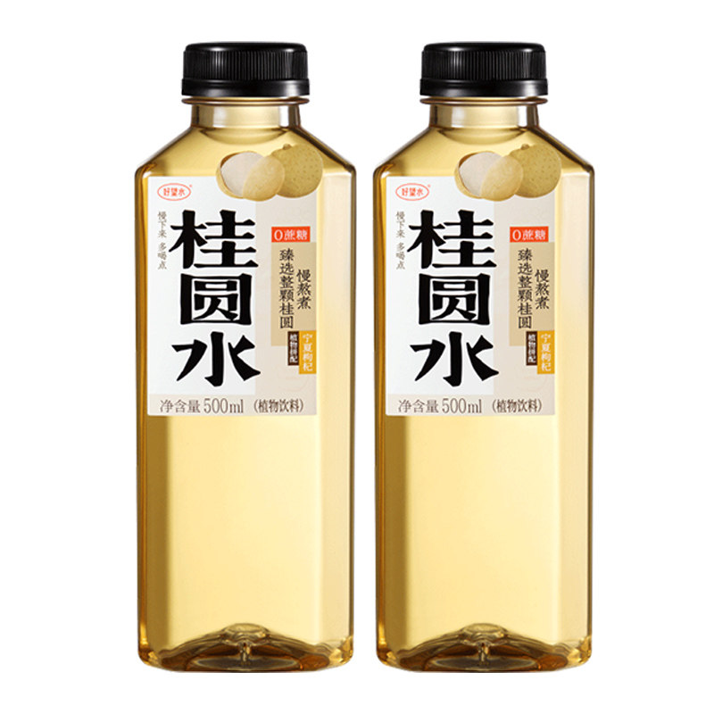 【清润暖饮】好望水桂圆水红枣枸杞植物饮料办公室饮料尝鲜4瓶装