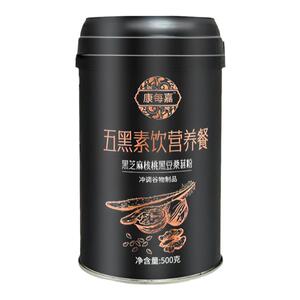 原味黑芝麻糊咖啡伴侣核桃桑葚五黑粉成人熬夜加班孕妇燕窝早餐