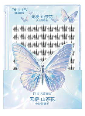 【全网爆卖100W+】假睫毛第一名