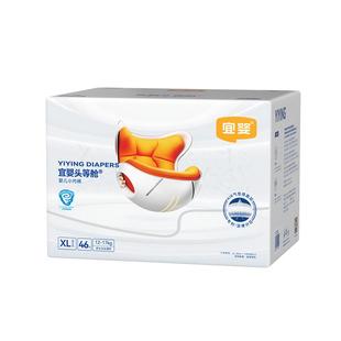 【年度新品】宜婴头等舱拉拉裤XL超薄透气M纸尿裤婴儿尿不湿