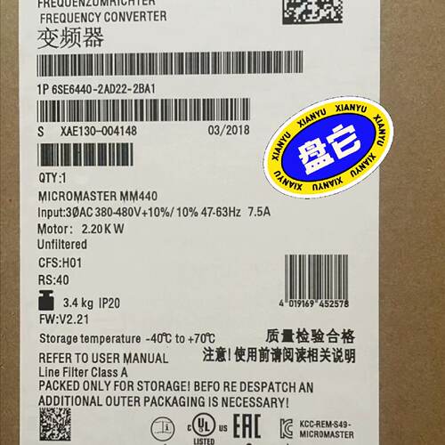 询价-6SE6440-2AD22-2BA1440 安装有