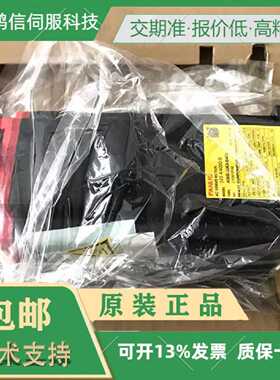 议价A06B-0221-B000 B001 B100 B101 B200 B201发那科伺服电机议