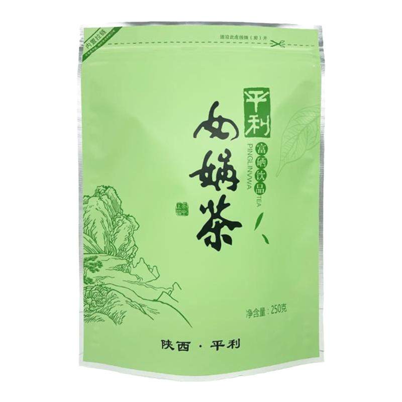 陕青茶平利女娲茶安康绿茶陕南炒青绿茶非紫阳富硒茶