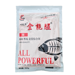 刘志强全能腥全能香三体秋冬季鲫鱼鲤鱼野钓黑坑竞技窝料钓鱼饵料