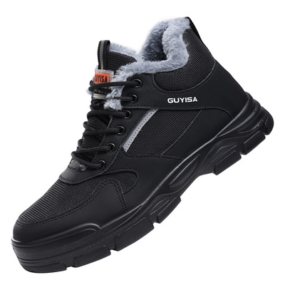 麦货劳保鞋冬季保暖防砸防刺轻便