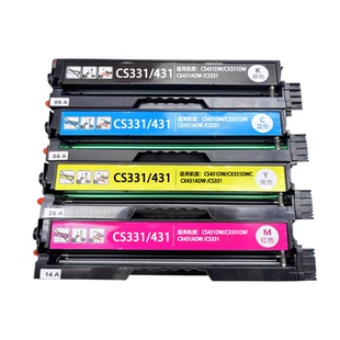 名芯适用利盟CS331硒鼓Lexmark CS431dw激光打印机墨盒CX331adwe彩色多功能印表机CS331碳粉20N30K0/C0/M0/Y0