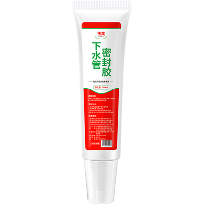 玉奕上海水管漏水修补裂缝渗水胶