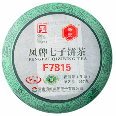云南凤牌生茶临沧普洱茶生饼357g