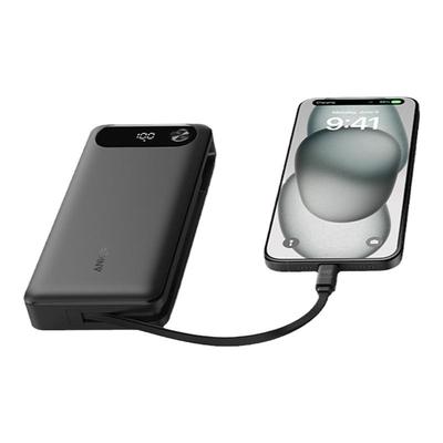 安克自带线65W双向快充充电宝