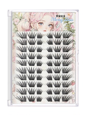 春知晓韩式女团假睫毛化妆师专用