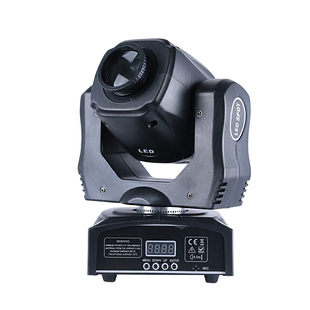 100w小钢炮光束灯ktv包厢包房舞台清吧蹦迪迪厅摇头旋转led射灯光