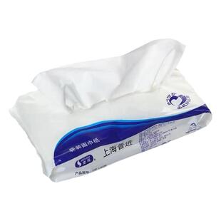 SUOMA索玛双层抽纸面巾纸餐巾纸五星级酒店餐饮家用纸80抽*30包