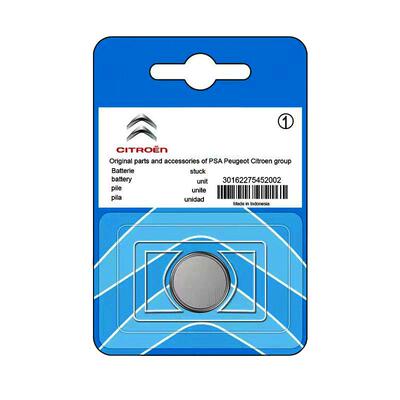 雪铁龙专用汽配版原装钥匙电池