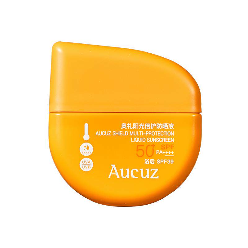 Aucuz奥札小黄盾防晒霜高倍户外专研防紫外线清爽控油防汗SPF50+