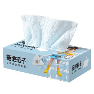 美丽雅【任嘉伦同款】懒人抹布一次性抽取式家用厨房清洁巾加厚加