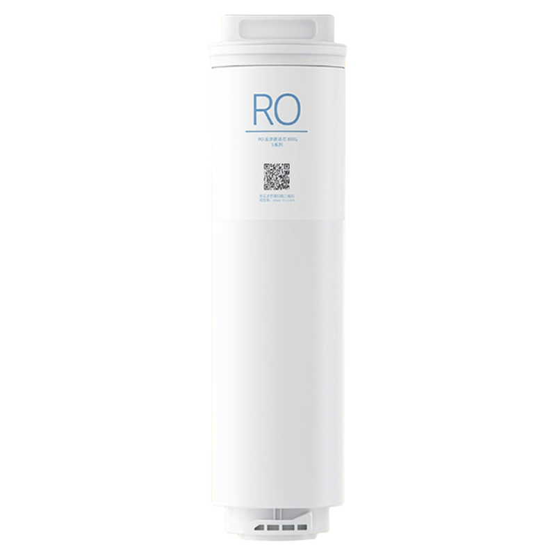 小米800G净水器滤芯3in1复合滤芯RO反渗透滤芯UF超滤S1饮水机滤芯