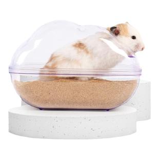 布卡星仓鼠云朵浴室厕所两用金丝熊洗澡盆浴沙尿砂防飞溅外接用品