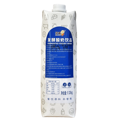 整箱享禾发酵酸奶饮品1.12kg即饮