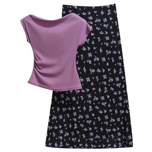 紫色一字肩短袖T恤碎花雪纺半身裙女2025夏季新款爆款两件套裙装